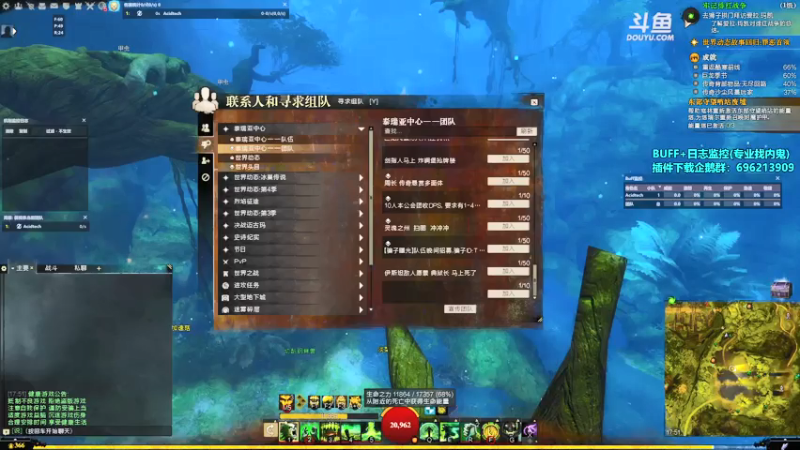 【2021-07-23 17点场】花花儿是只喵：阿岳：小猫咪的摸鱼喵生~