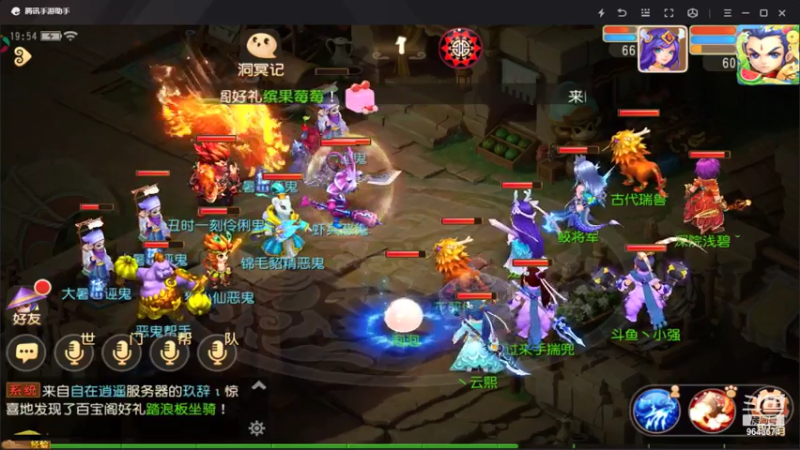 【2021-07-23 18点场】一直默默关注你的小强：❥(^_-)柯南带你在方块世界遨游