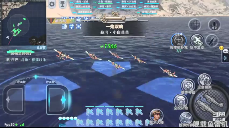 【2021-07-23 21点场】蘇河相濡以沫：常规，天梯，无尽