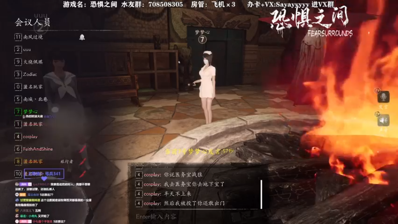 【2021-07-24 16点场】洒鸦的脱：【洒鸦】合理养猪 拒绝反养