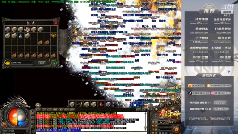 【2021-07-23 22点场】雨神丶：24日晚8点水友千人大战 久违了！