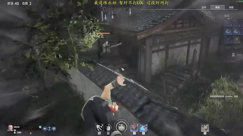【2021-07-24 17点场】杀神丶晴空：来了，斗鱼赵子龙大号冲分！今天上大分