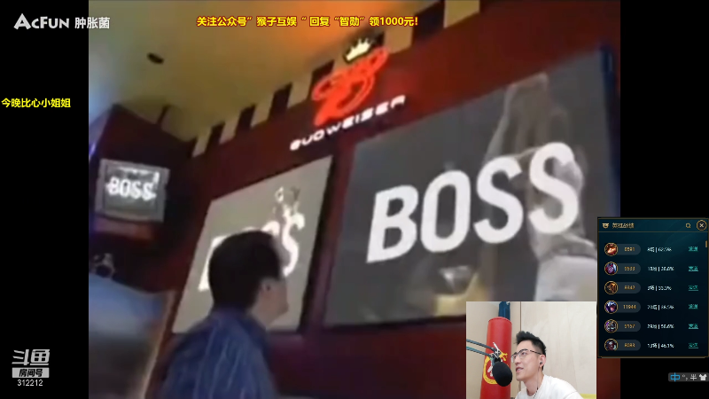 【英雄联盟】智勋勋勋勋的精彩时刻 20210724 11点场