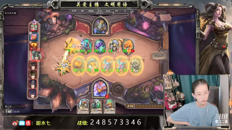 【2021-07-21 14点场】甜水七：鲍勃能对我好点嘛