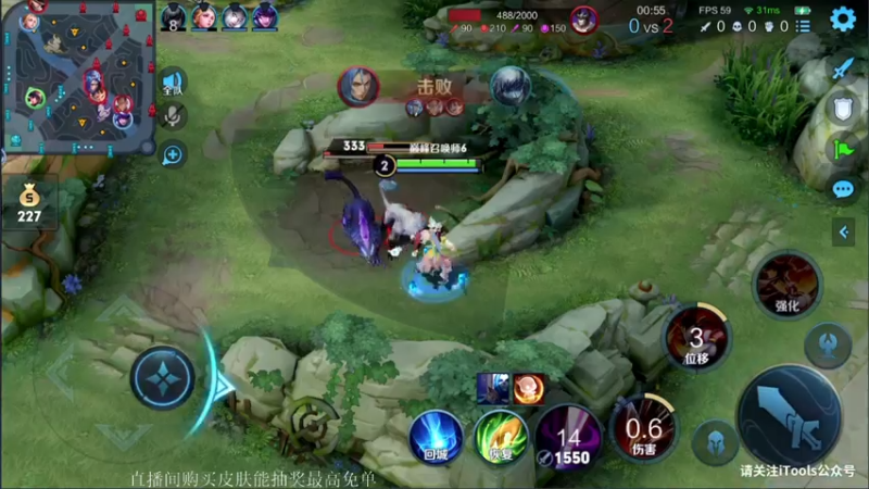 【2021-07-23 22点场】白白白白白3：47星单排上荣耀