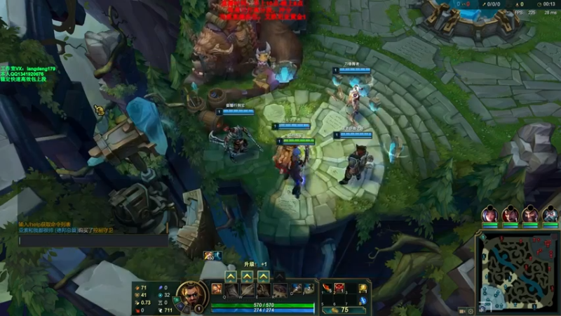 浪灯丶+ 英雄联盟：轻松一波两连胜，简简单单，完全没难度