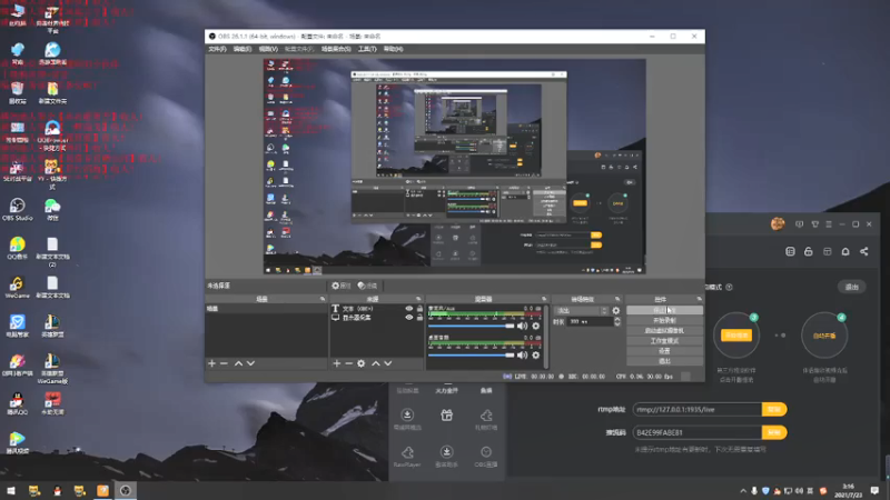 【2021-07-23 03点场】老薇恩恩：薇恩：一个太休闲的直播间~
