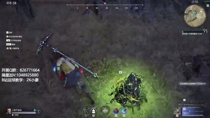 【2021-07-23 15点场】KC丶小豪：努力学习 慢慢变强！