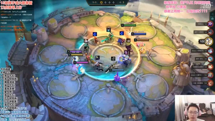 【迅哥丶雨霖铃】复生铁甲五费吃鸡