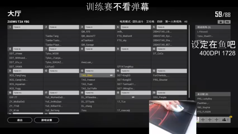 【2021-07-24 14点场】TylooShen：花 太阳 雨 和你