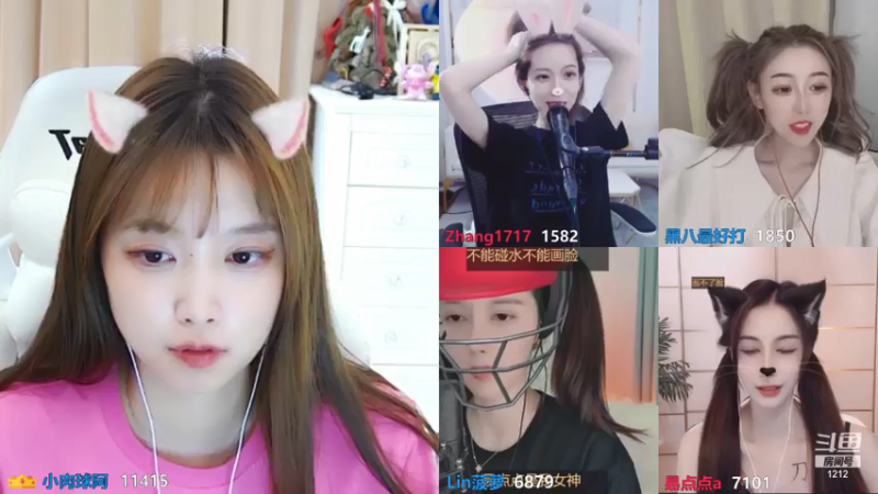 【2021-07-24 08点场】小肉球阿：爱笑的女孩运气不会差 1212