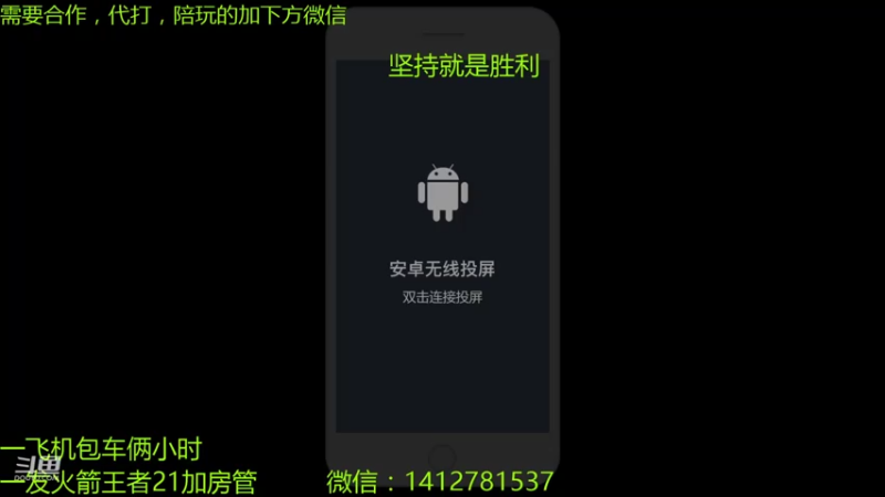 【2021-07-23 14点场】尹冷月：国一李白全能双区带粉。