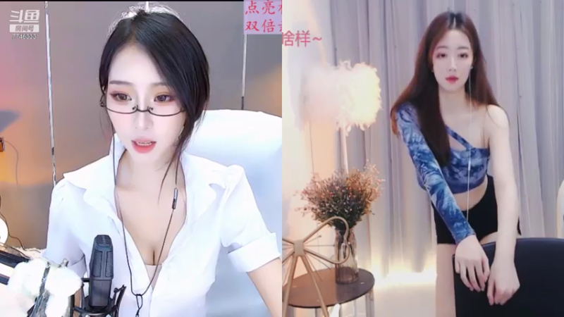 【奶优米呀 舞蹈】07-23 09:17