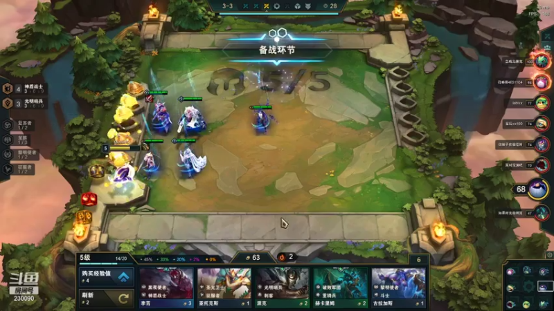 【2021-07-24 18点场】第一神牛丶久久大魔王：对不起 我是个老霉批