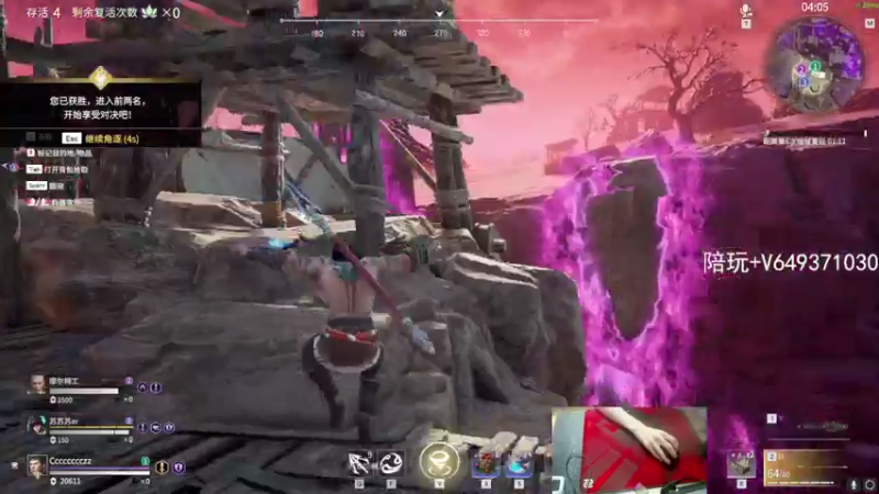 【2021-07-24 00点场】阿狸ALiovo：阿狸：还有很大进步空间