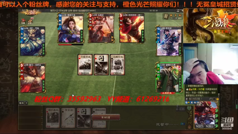 【2021-07-23 17点场】wzh橙色光芒：橙色光芒照耀你们！！！