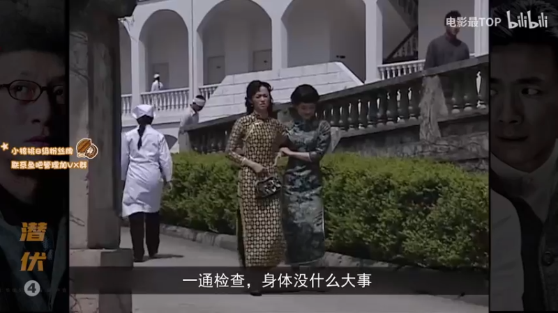 【2021-07-24 10点场】sakira丶hao：see一下中午打dota