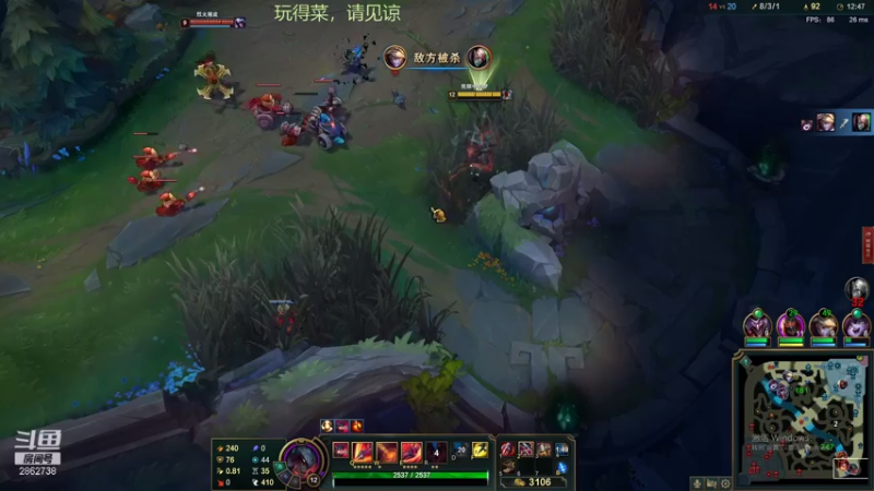 【2021-07-24 17点场】我是一个逗比呀：一个菜鸟的直播间 2862738