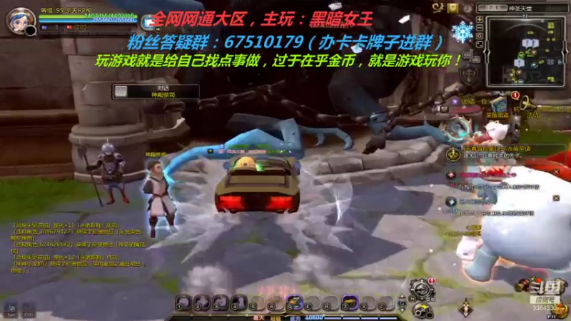 【2021-07-23 23点场】竿神天猫：肝向导任务