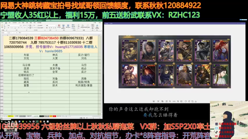【2021-07-24 16点场】我就是泡菜：奥运会开始啦，大家多多为奥运健儿加油打气