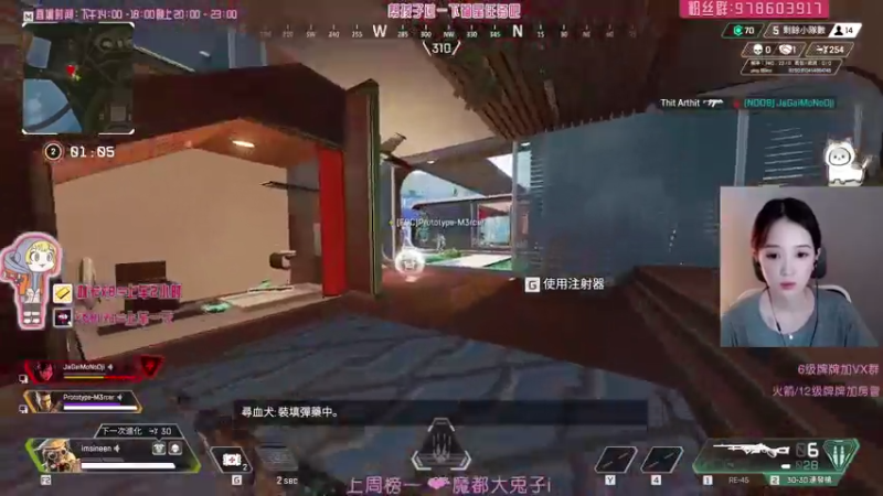 【2021-07-23 14点场】喵赛宁：❤我爱小帮手不爱我❤