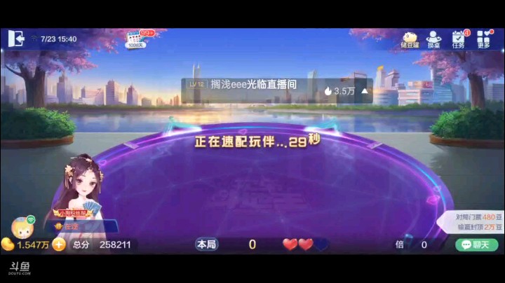 0723特辑，上家好人啊，单张都顶的很小，而且他打了三带一给我，这我真的就意想不到了，惊喜来的太突然