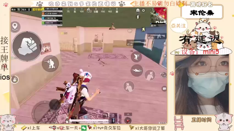 【2021-07-24 06点场】Q多余：呦呦呦又疯一个