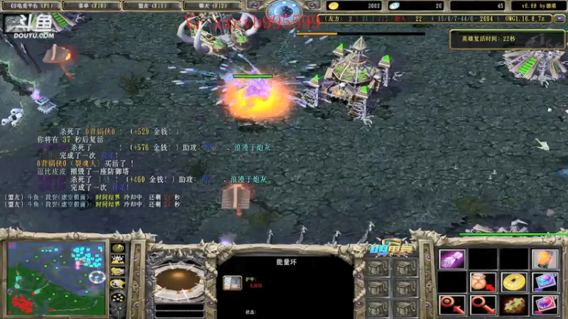 【2021-07-22 22点场】599zxcv：七点ob巅峰对黑。