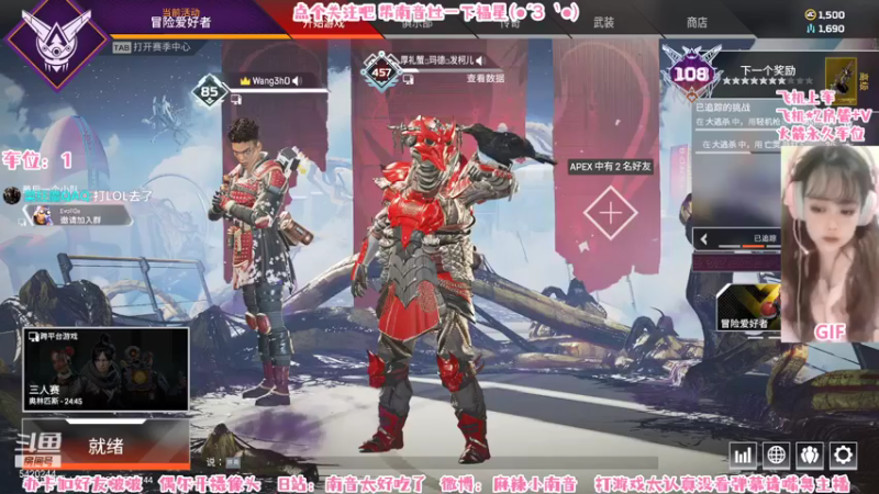 【2021-07-23 19点场】麻辣小南音：今天是温柔南音