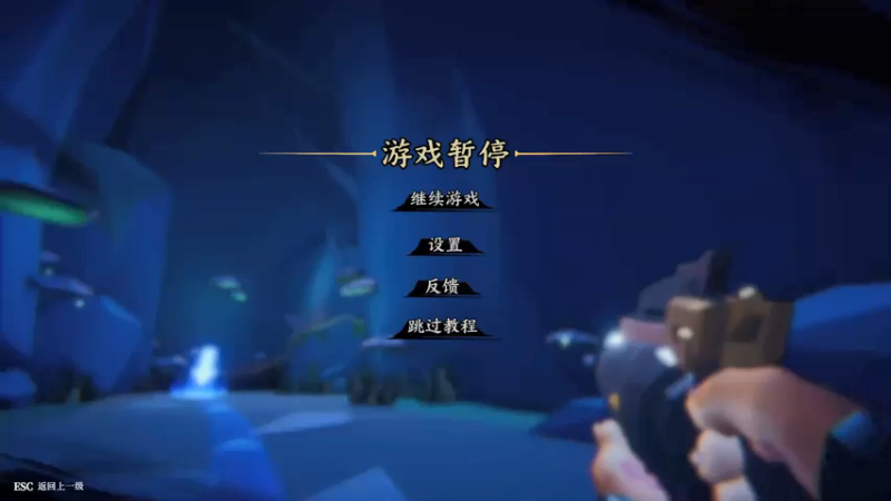 【2021-07-16 22点场】fireyj：无限循环的菜