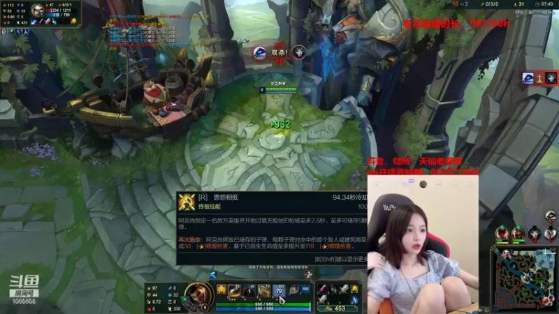 【2021-07-24 20点场】天仙老婆呀：这是一个技术主播 1065655