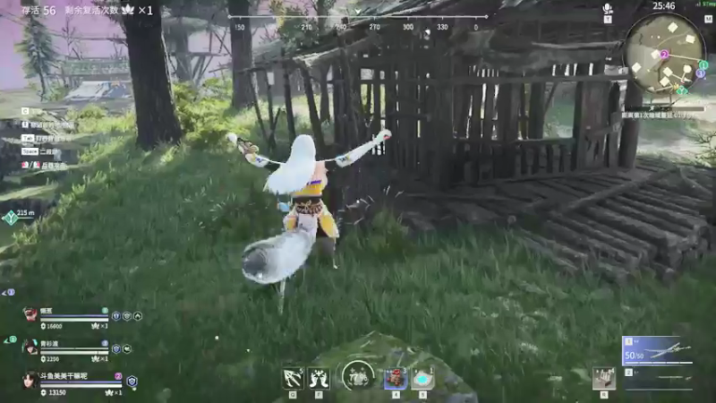 【2021-07-24 10点场】美美干嘛呢：❤美美❤永劫无间冲冲冲