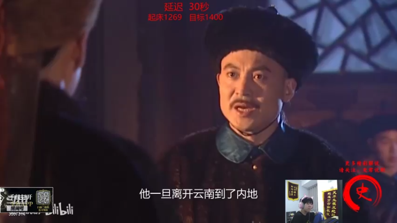 【2021-07-24 20点场】王纪超666：峡谷之巅冲第一 3567314