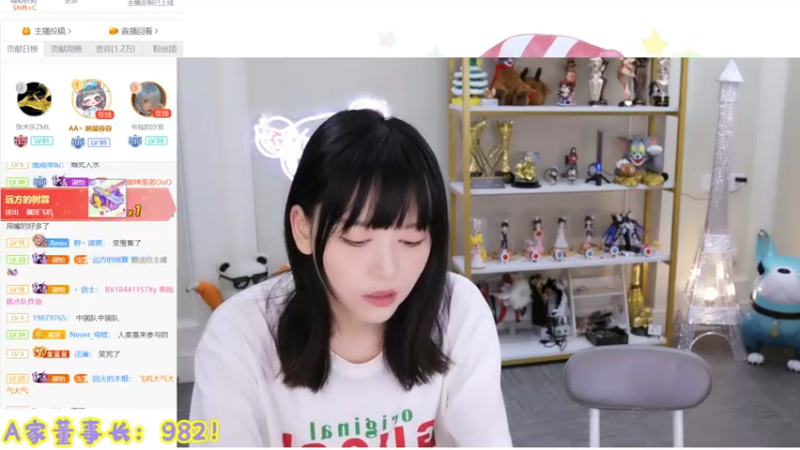 610和树奈奈直播日常2