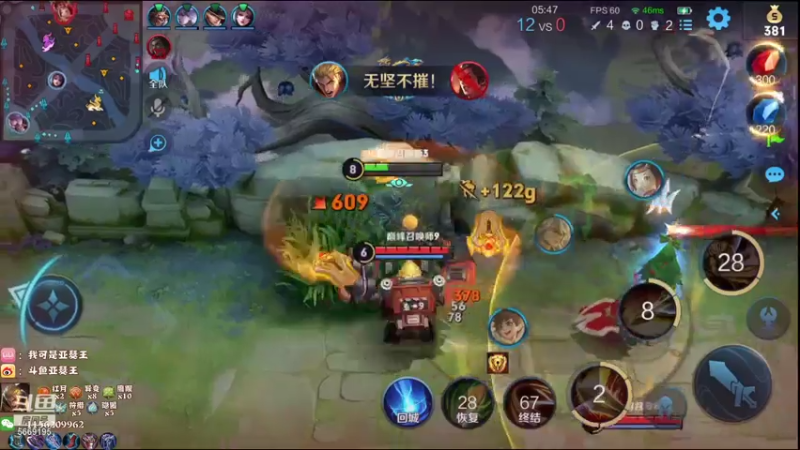 【2021-07-24 20点场】亚瑟王丶Z：巅峰赛2100冲2200