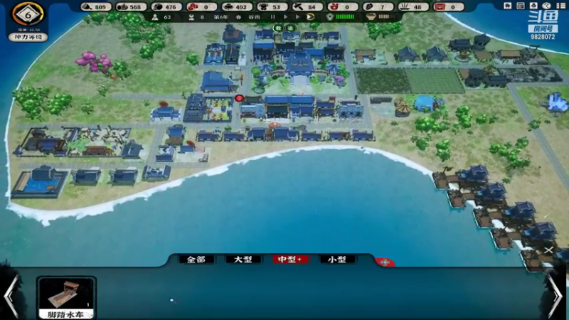 【2021-07-23 18点场】朽木噢：立志成为无间第一疯狗