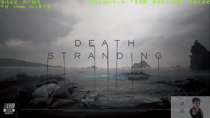 【2021-07-23 20点场】渊缘远愿：来的都是客，里边有大座！