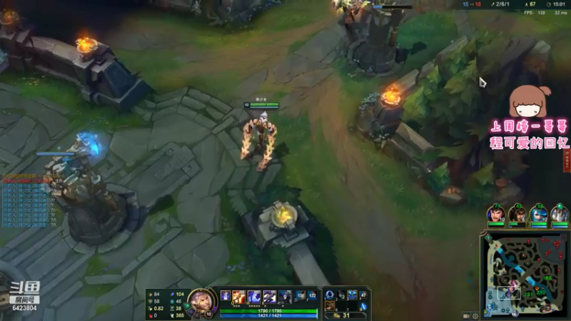 【2021-07-23 22点场】程可爱keai：不进来看看可惜了