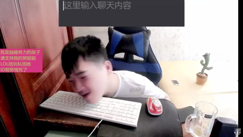 【2021-07-23 15点场】LEN冷静：谢谢用户80625566