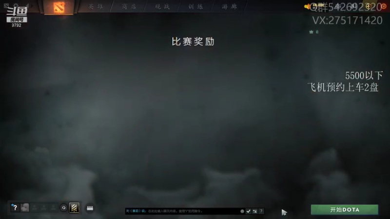 【2021-07-23 20点场】小粥泥浆：关键词:地表最强哈斯卡（60%）