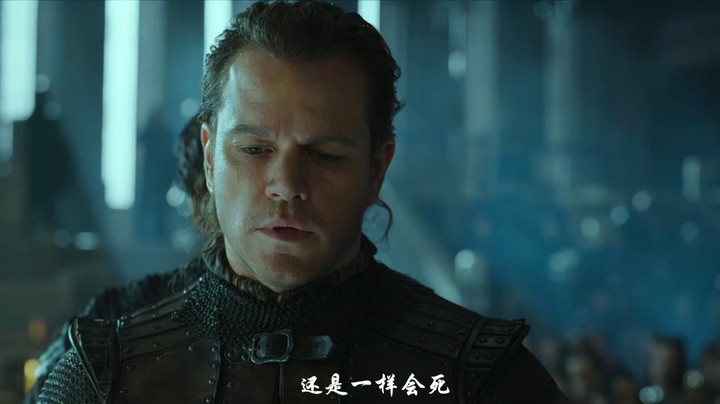 电影《长城》：精彩片段 震撼片段