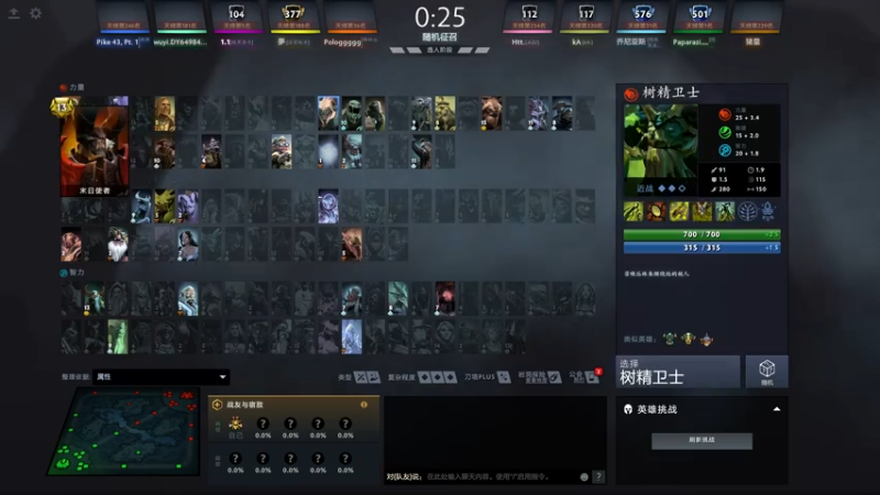 【2021-07-23 23点场】斗帝Yang：冲个1W1！