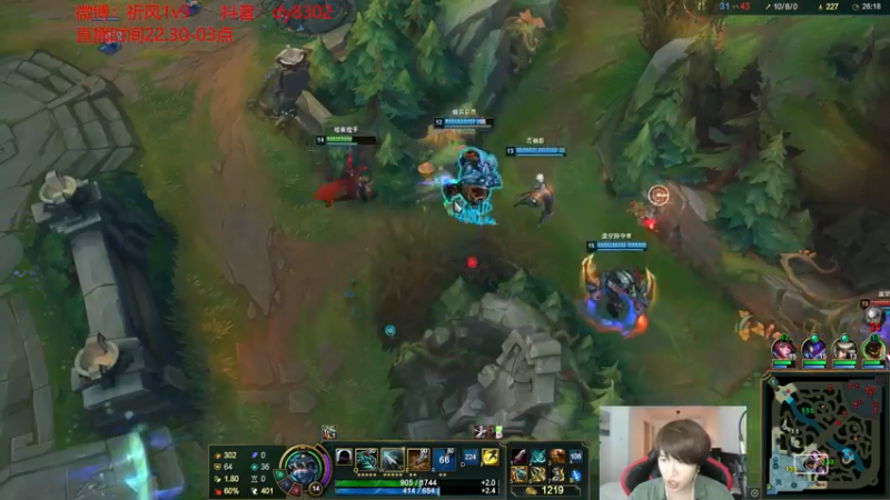 【2021-07-24 02点场】祈风1v9：国服第一VN！一个打八百多个！