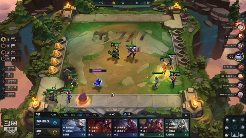 【2021-07-24 01点场】第一神牛丶久久大魔王：对不起 我是个老霉批