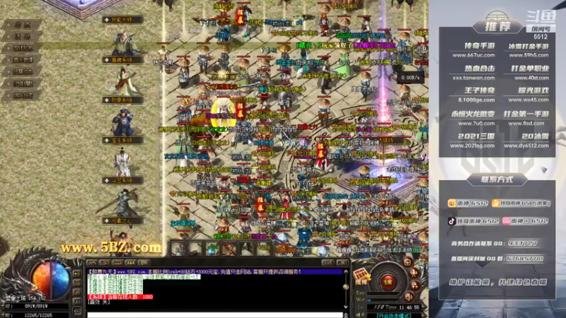 【2021-07-24 11点场】雨神丶：24日晚8点水友千人大战 久违了！