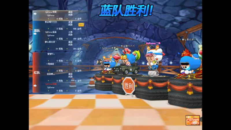 【2021-07-22 18点场】爱丽希恩蝌蚪：aaaaa 5442511