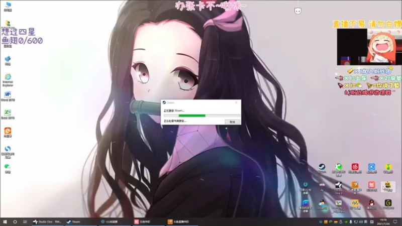 【2021-07-24 19点场】王艺琳OvO：❤️有车位❤️山东妹子在线挨揍