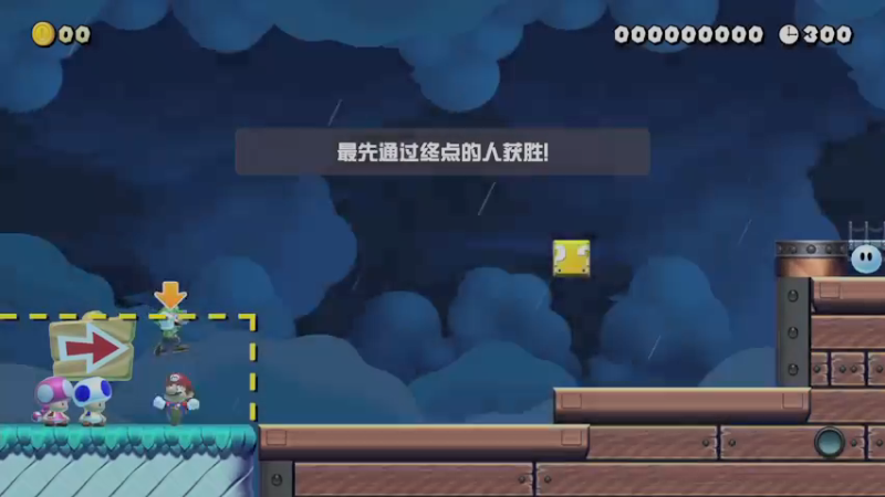 【2021-07-24 01点场】KazeLink：马力欧-Link 技术主播没有GG