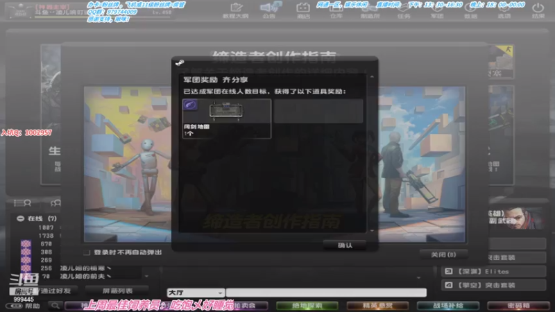 【2021-07-23 19点场】凌儿响叮当灬：姐就是女王，自信带光芒。
