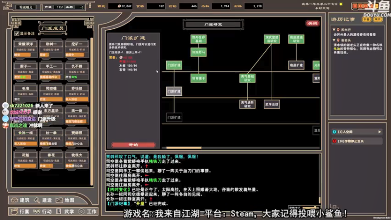 【2021-07-23 21点场】荣耀洋洋：【洋洋】小众，独立，单机游戏！